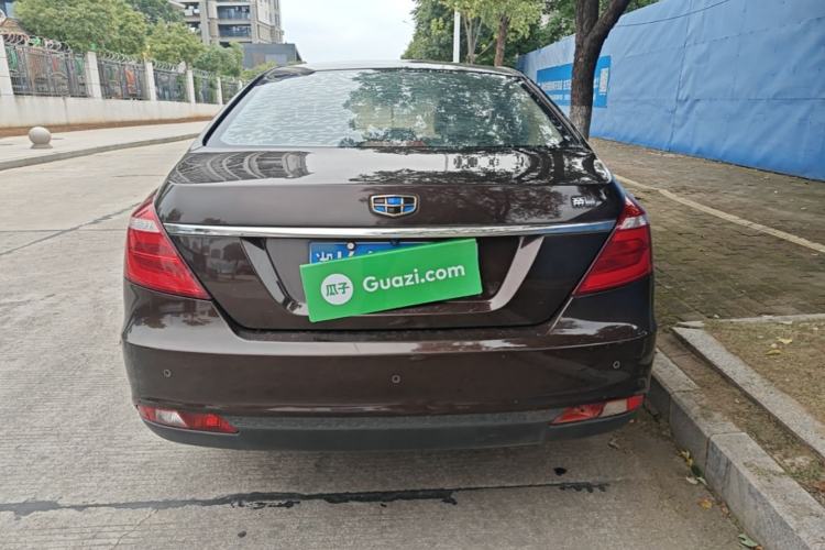 Used Geely Auto Emgrand 2017 Sedan Million Edition 1.5L CVT Upward Version Rear