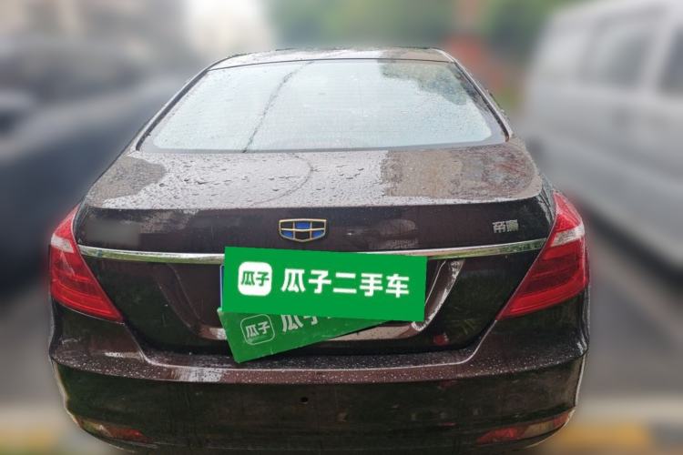 Used Geely Auto Emgrand 2017 Sedan Million Edition 1.5L CVT Upward Version Rear