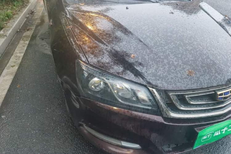 Used Geely Auto Emgrand 2017 Sedan Million Edition 1.5L CVT Upward Version Right Front Headlight