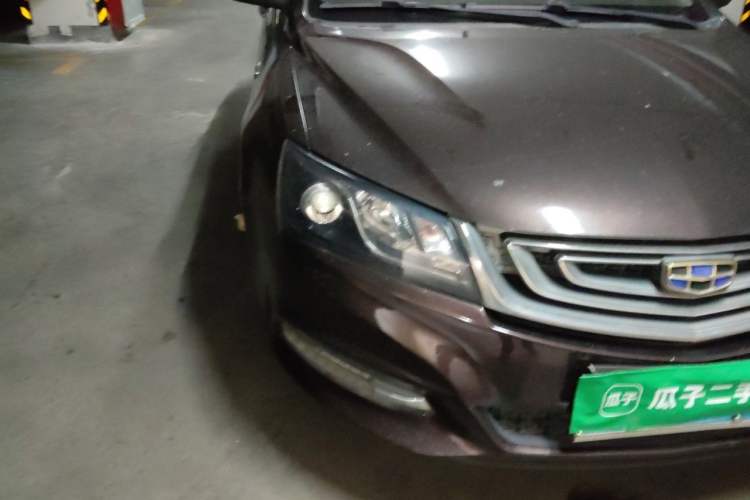 Used Geely Auto Emgrand 2017 Sedan Million Edition 1.5L CVT Upward Connectivity Version Right Front Headlight