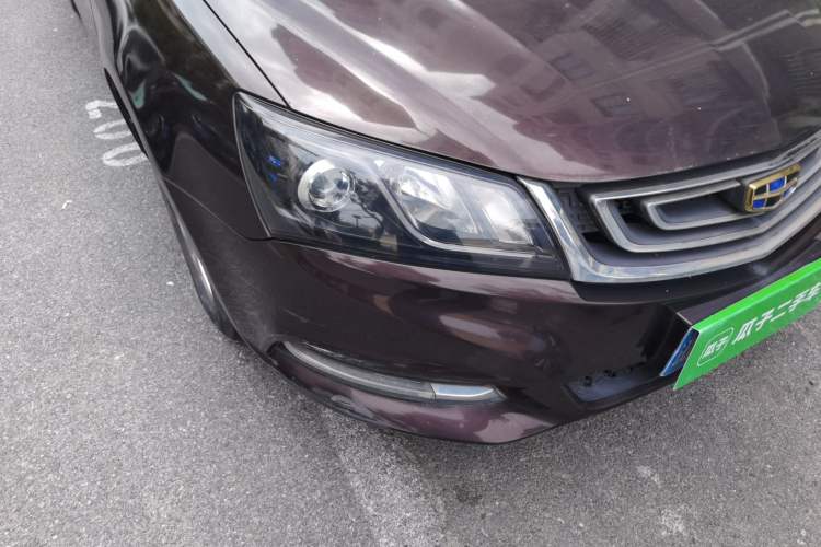 Used Geely Auto Emgrand 2017 Sedan Million Edition 1.5L Manual Luxury Model Right Front Headlight