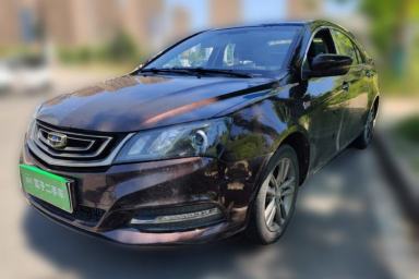 Used Geely Auto Emgrand 2017 Sedan Million Edition 1.5L Manual - Upward Version
