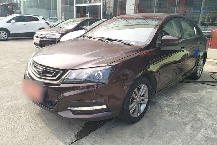 Used Geely Auto Emgrand 2017 Sedan Million Edition 1.5L Manual - Upward Version Guazi used car, China used car export, Used car for sale, Used  cars, Cheapest cars for sale