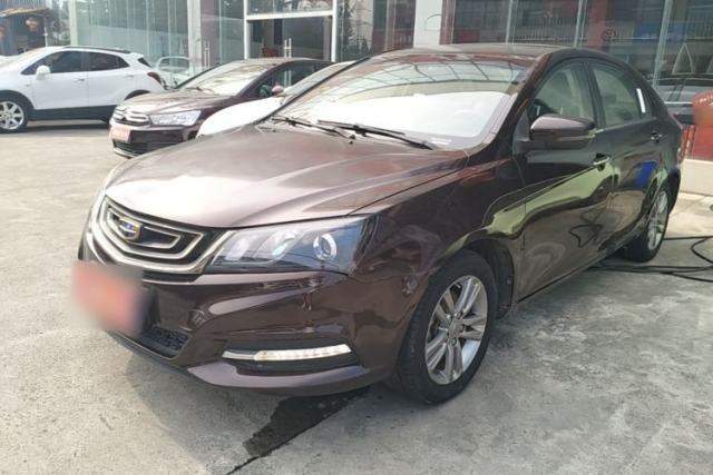Used Geely Auto Emgrand 2017 Sedan Million Edition 1.5L Manual - Upward Version