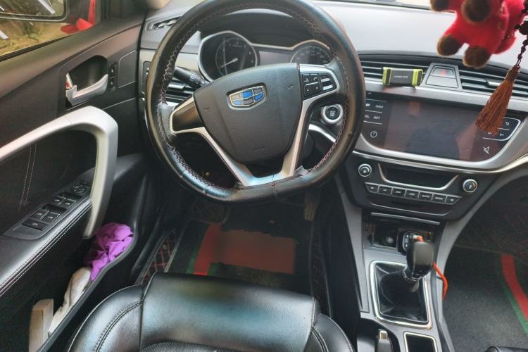 Used Geely Auto Emgrand 2017 Sedan Million Edition 1.5L Manual - Upward Version Steering Wheel