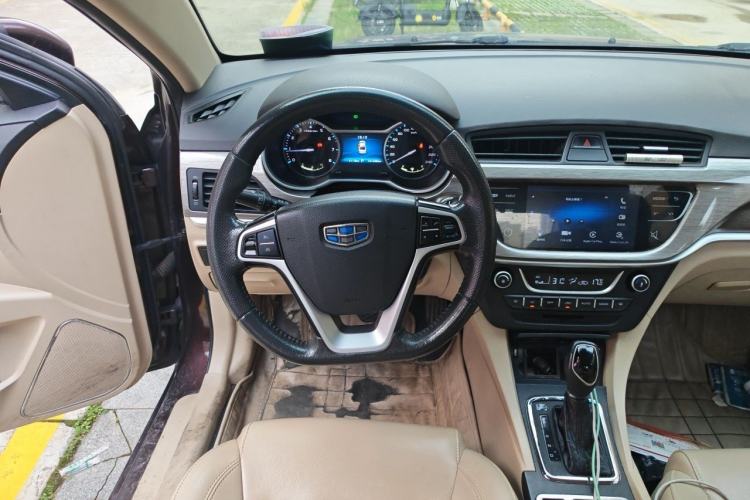 Used Geely Auto Emgrand 2017 Sedan Million Edition 1.5L CVT Luxury Model Steering Wheel