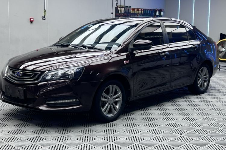 Geely Auto Emgrand 2017 Sedan Million Edition 1.5L CVT Upward Version usata Guazi used car, China used car export, Used car for sale, Used cars, Cheapest cars for sale