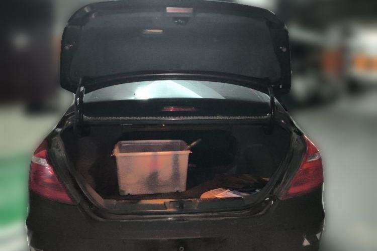Used Geely Auto Emgrand 2017 Sedan Million Edition 1.5L Manual - Upward Version Trunk