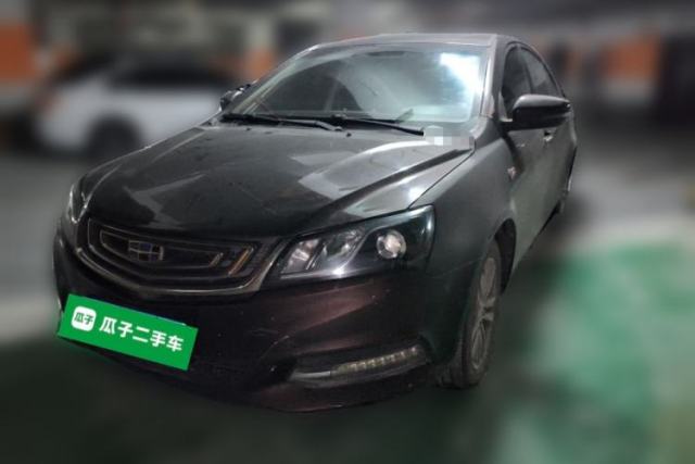 Used Geely Auto Emgrand 2017 Sedan Million Edition 1.5L Manual - Upward Version