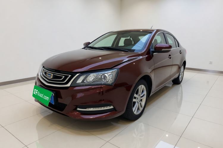 Geely Auto Emgrand 2017 Sedan Million Edition 1.5L CVT Upward Version مستعملة Guazi used car, China used car export, Used car for sale, Used  cars, Cheapest cars for sale