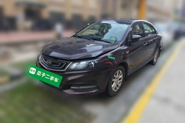 Used Geely Auto Emgrand 2017 Sedan Million Edition 1.5L CVT Luxury Model