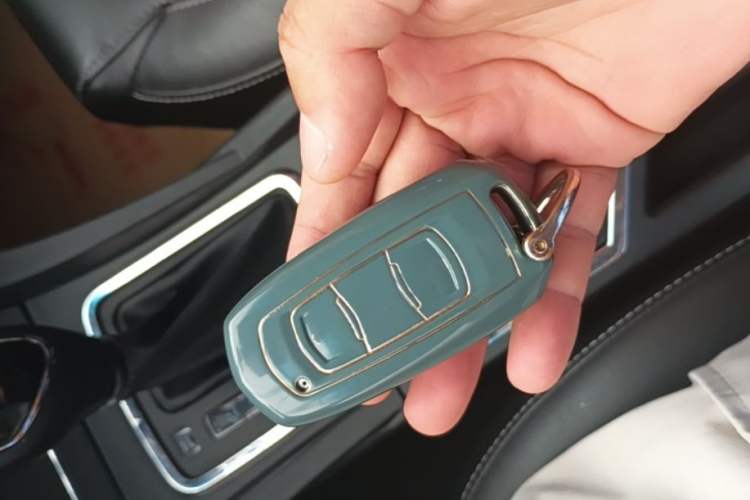 Used Geely Auto Emgrand 2017 Sedan Million Edition 1.5L CVT Upward Version Vehicle Key