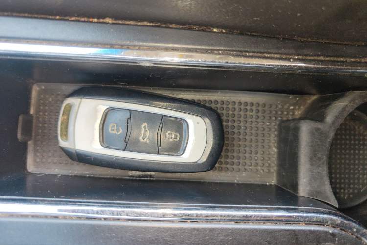 Used Geely Auto Emgrand 2017 Sedan Million Edition 1.5L Manual - Upward Version Vehicle Key