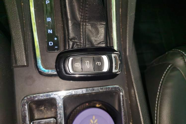 Used Geely Auto Emgrand 2017 Sedan Million Edition 1.5L CVT Upward Version Vehicle Key