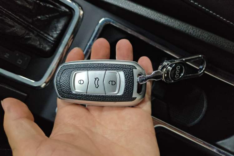 Used Geely Auto Emgrand 2017 Sedan Million Edition 1.5L CVT Upward Version Vehicle Key