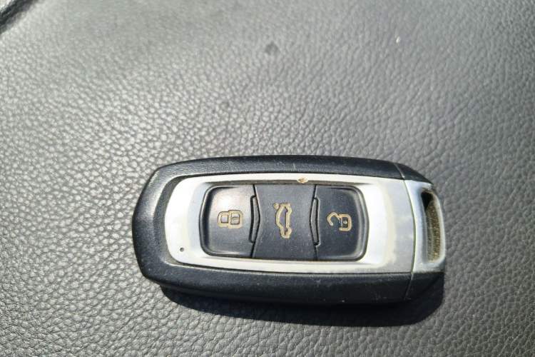 Used Geely Auto Emgrand 2017 Sedan Million Edition 1.5L Manual - Upward Version Vehicle Key