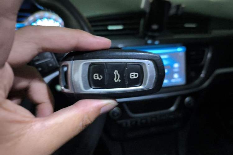 Used Geely Auto Emgrand 2017 Sedan Million Edition 1.5L Manual - Upward Version Vehicle Key