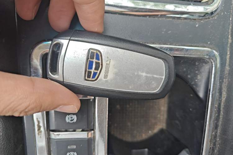 Used Geely Auto Emgrand 2017 Sedan Million Edition 1.5L CVT Upward Version Vehicle Key