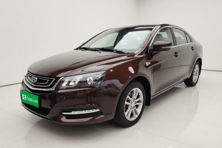 Used Geely Auto Emgrand 2017 Sedan Million Edition 1.5L Manual - Upward Version Guazi used car, China used car export, Used car for sale, Used  cars, Cheapest cars for sale
