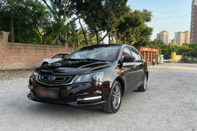 Used Geely Auto Emgrand 2017 Sedan Million Edition 1.5L CVT Upward Version