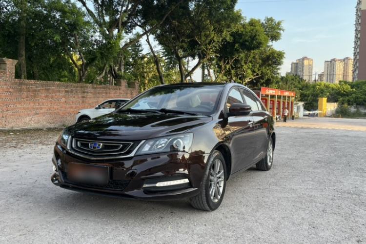 Used Geely Auto Emgrand 2017 Sedan Million Edition 1.5L CVT Upward Version Guazi used car, China used car export, Used car for sale, Used cars, Cheapest cars for sale