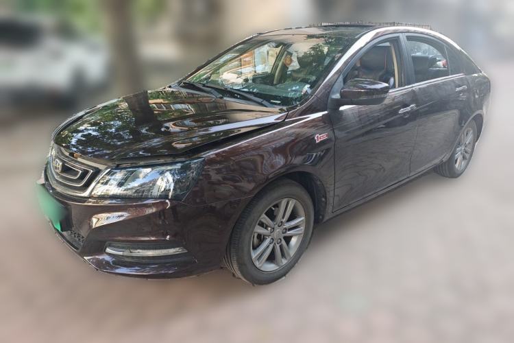 Used Geely Auto Emgrand 2017 Sedan Million Edition 1.5L CVT Upward Version Guazi used car, China used car export, Used car for sale, Used  cars, Cheapest cars for sale