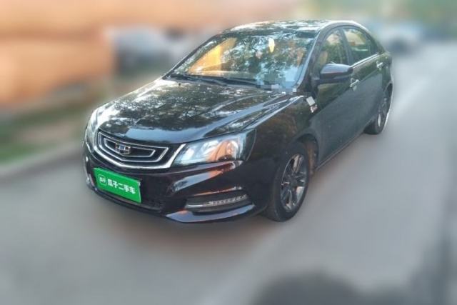 Used Geely Auto Emgrand 2017 Sedan Million Edition 1.5L CVT Upward Version