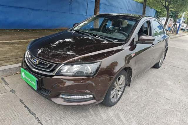 Used Geely Auto Emgrand 2017 Sedan Million Edition 1.5L CVT Upward Version