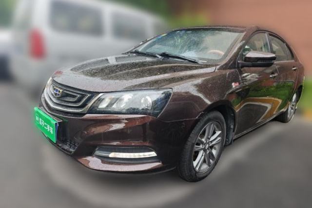 Used Geely Auto Emgrand 2017 Sedan Million Edition 1.5L CVT Upward Version