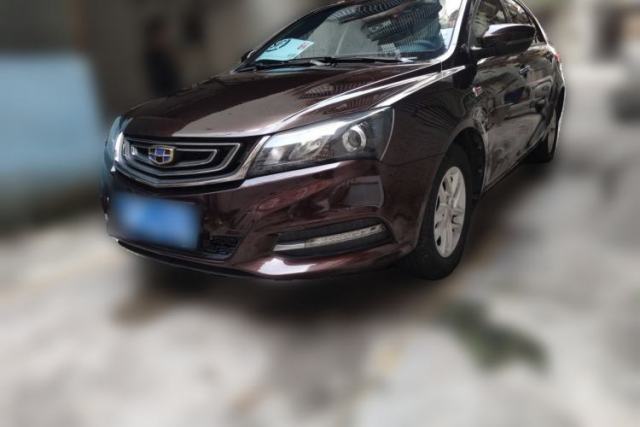 Used Geely Auto Emgrand 2017 Sedan Million Edition 1.5L CVT Luxury Model