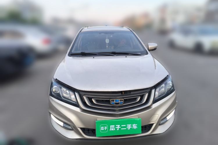 Used Geely Auto Emgrand 2017 Sedan Million Edition 1.5L Manual - Upward Version Front