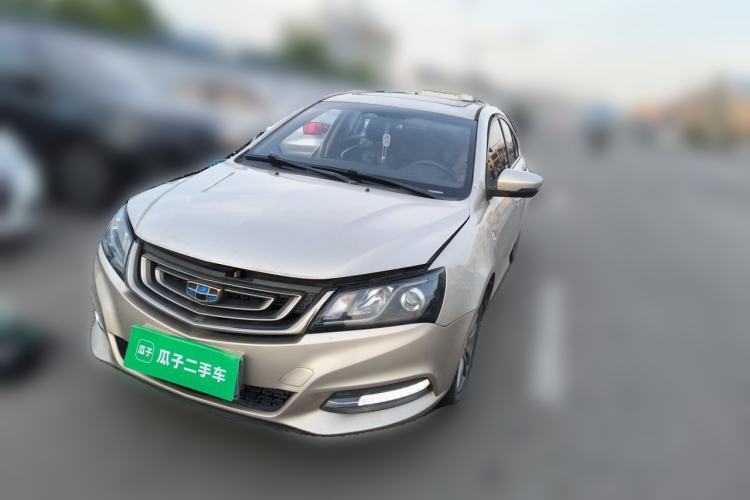 Used Geely Auto Emgrand 2017 Sedan Million Edition 1.5L Manual - Upward Version Guazi used car, China used car export, Used car for sale, Used  cars, Cheapest cars for sale