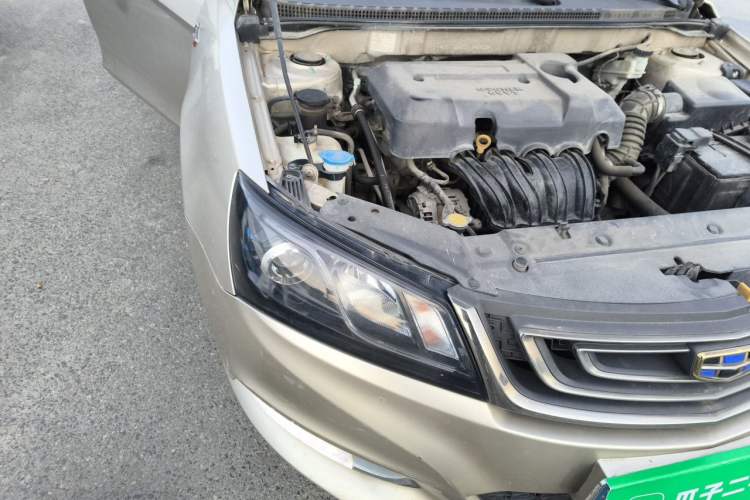 Used Geely Auto Emgrand 2017 Sedan Million Edition 1.5L Manual - Upward Version Right Front Headlight