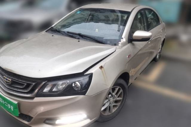 Used Geely Auto Emgrand 2017 Sedan Million Edition 1.5L Manual Luxury Model
