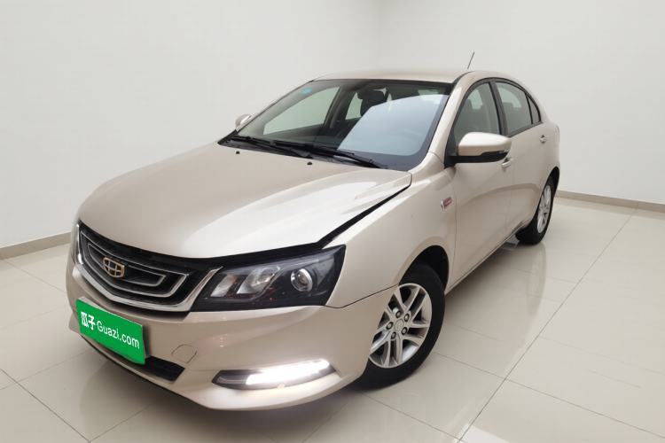 Geely Auto Emgrand 2017 Sedan Million Edition 1.5L Manual Luxury Model usata Guazi used car, China used car export, Used car for sale, Used  cars, Cheapest cars for sale