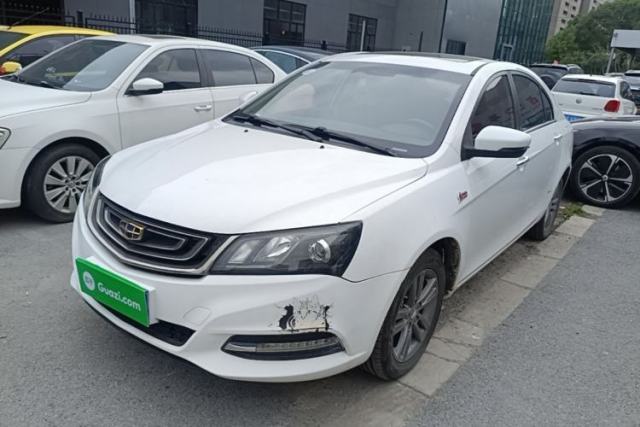 Used Geely Auto Emgrand 2017 Sedan Million Edition 1.5L CVT Upward Version