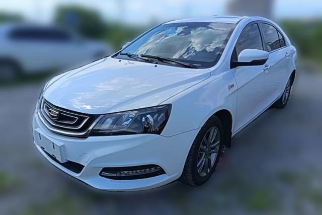 Used Geely Auto Emgrand 2017 Sedan Million Edition 1.5L CVT Upward Version