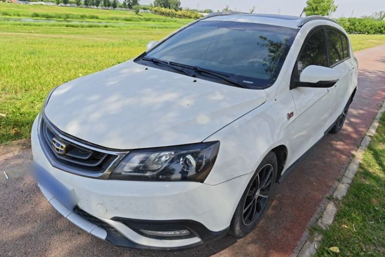 Used Geely Auto Emgrand 2017 Hatchback RS Million Edition 1.5L CVT Upward Version Guazi used car, China used car export, Used car for sale, Used  cars, Cheapest cars for sale
