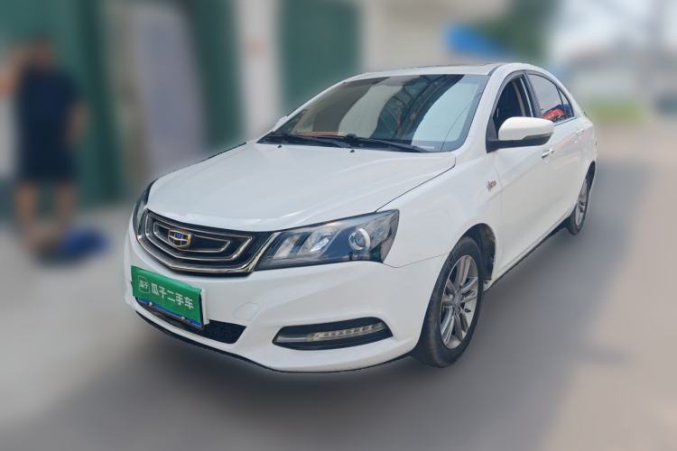 Used Geely Auto Emgrand 2017 Sedan Million Edition 1.5L Manual - Upward Version Guazi used car, China used car export, Used car for sale, Used cars, Cheapest cars for sale