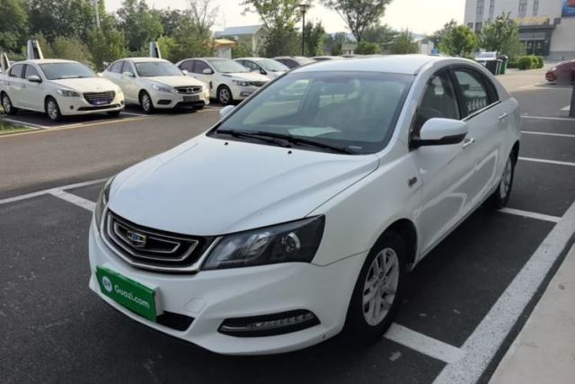Used Geely Auto Emgrand 2017 Sedan Million Edition 1.5L CVT Luxury Model