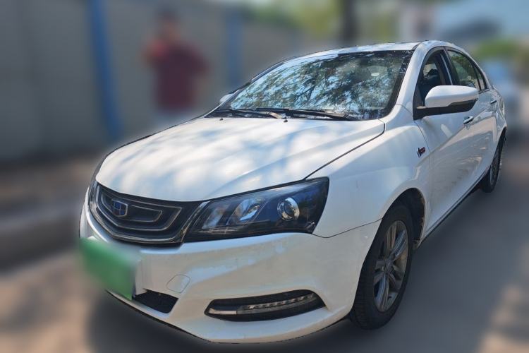 Used Geely Auto Emgrand 2017 Sedan Million Edition 1.5L Manual - Upward Version Guazi used car, China used car export, Used car for sale, Used  cars, Cheapest cars for sale