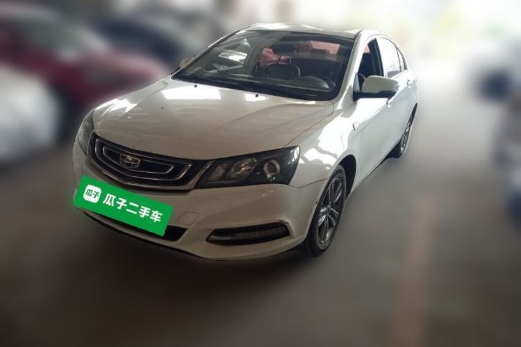 Used Geely Auto Emgrand 2017 Sedan Million Edition 1.5L Manual - Upward Version Guazi used car, China used car export, Used car for sale, Used cars, Cheapest cars for sale