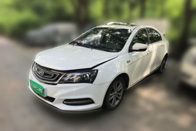 Used Geely Auto Emgrand 2017 Sedan Million Edition 1.5L CVT Upward Connectivity Version