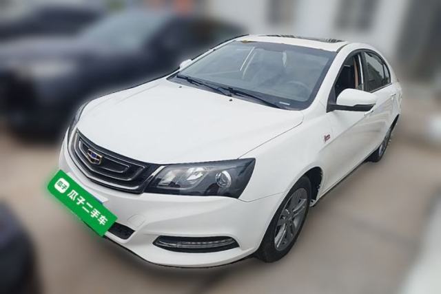 Used Geely Auto Emgrand 2017 Sedan Million Edition 1.5L Manual - Upward Version