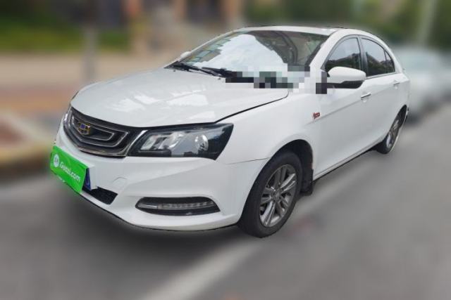 Used Geely Auto Emgrand 2017 Sedan Million Edition 1.5L CVT Upward Version