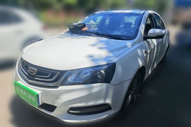 Used Geely Auto Emgrand 2017 Sedan Million Edition 1.5L CVT Upward Version