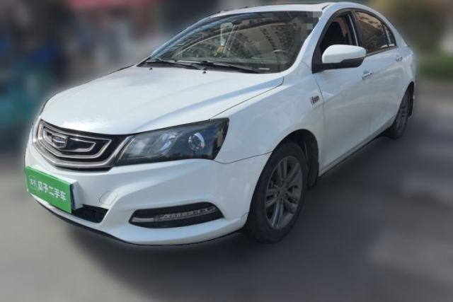 Used Geely Auto Emgrand 2017 Sedan Million Edition 1.5L Manual Upward Connect Version