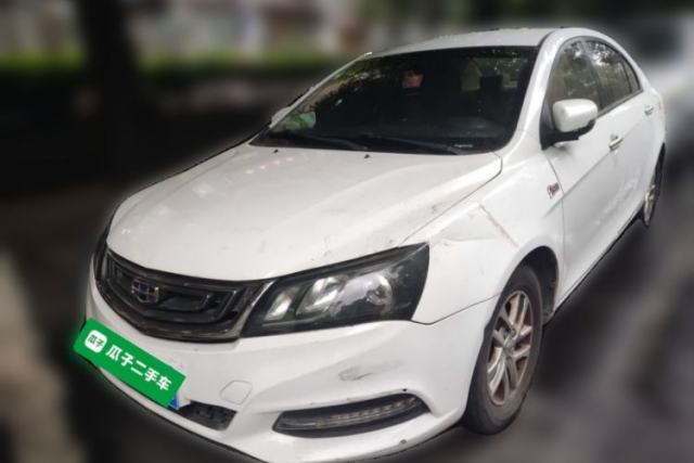 Used Geely Auto Emgrand 2017 Sedan Million Edition 1.5L Manual Luxury Model