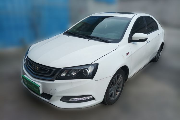 Geely Auto Emgrand 2017 Sedan Million Edition 1.5L Manual - Upward Version usado Guazi used car, China used car export, Used car for sale, Used cars, Cheapest cars for sale