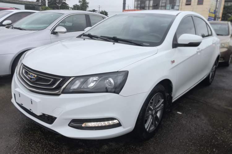 Used Geely Auto Emgrand 2017 Sedan Million Edition 1.5L Manual - Upward Version Guazi used car, China used car export, Used car for sale, Used  cars, Cheapest cars for sale